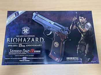 バイオハザード クリス・レッドフィールド風 東京マルイM4 MWS