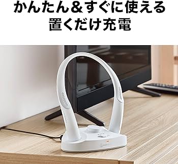 Amazon.co.jp: オーディオテクニカ ネックスピーカー テレビ用 2.4GHz