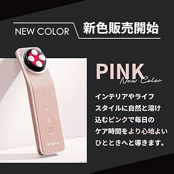 Amazon.co.jp: Bright ELEKI LIFT (Facial Beauty Device, EMS, Face