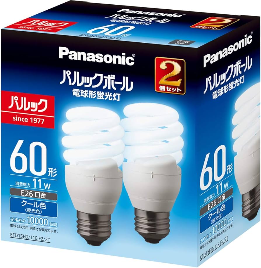 10個セット×2箱】Panasonic LED電球 E26 60形 楽天市場】パナソニック