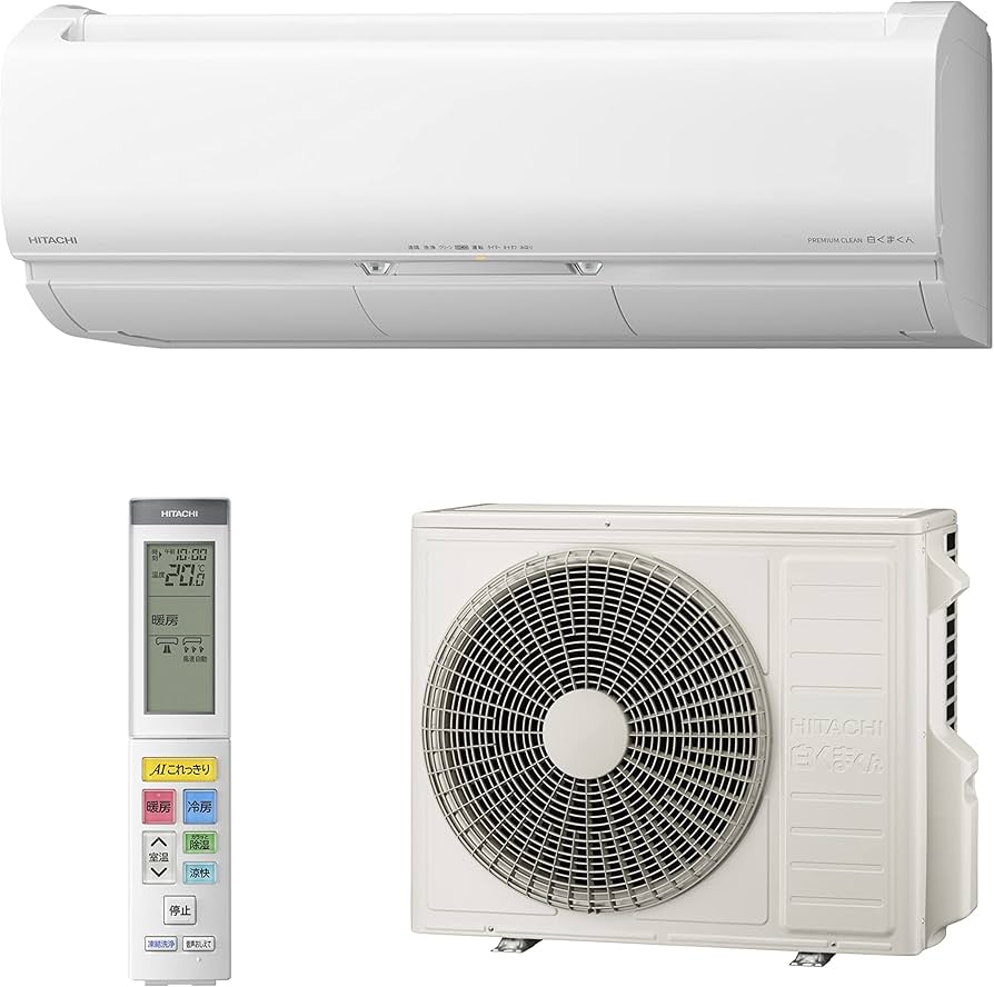 Amazon | 【商品配送のみ】日立 エアコン 14畳 5.0kW 白くまくん X