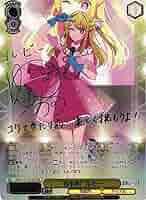 PSA10】B小町アイ SSP 推しの子 サイン ヴァイス 管理番号 b294 SSP B小町