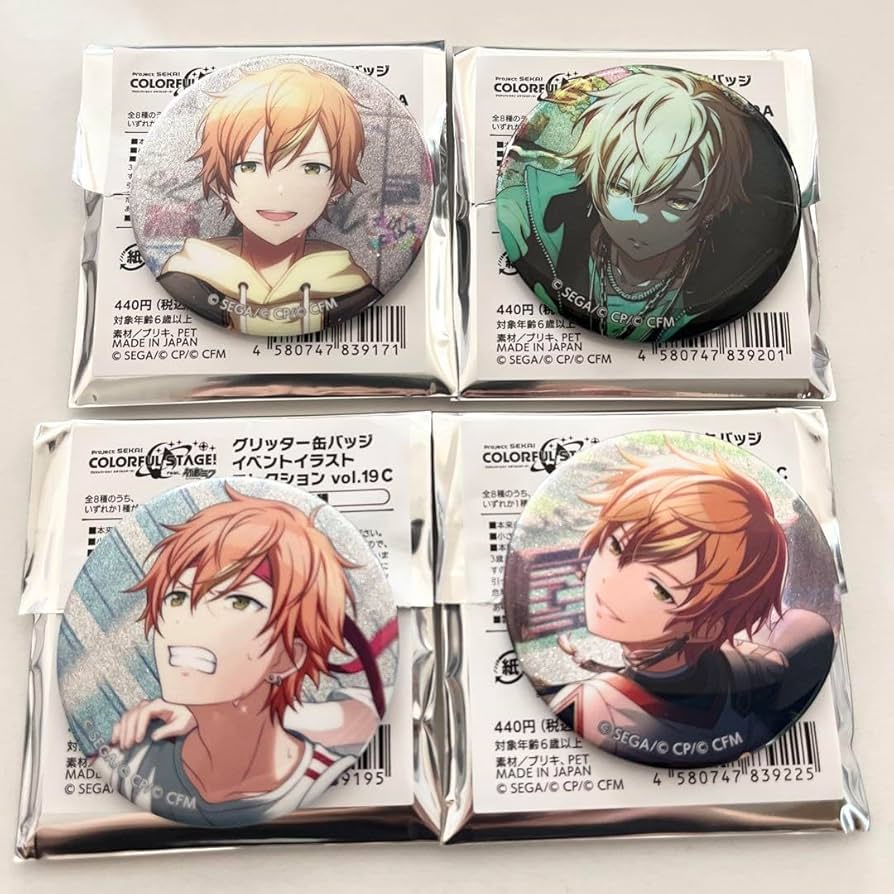 プロセカ 東雲彰人 缶バッジ 43点 予約商品】グリッター缶バッジ