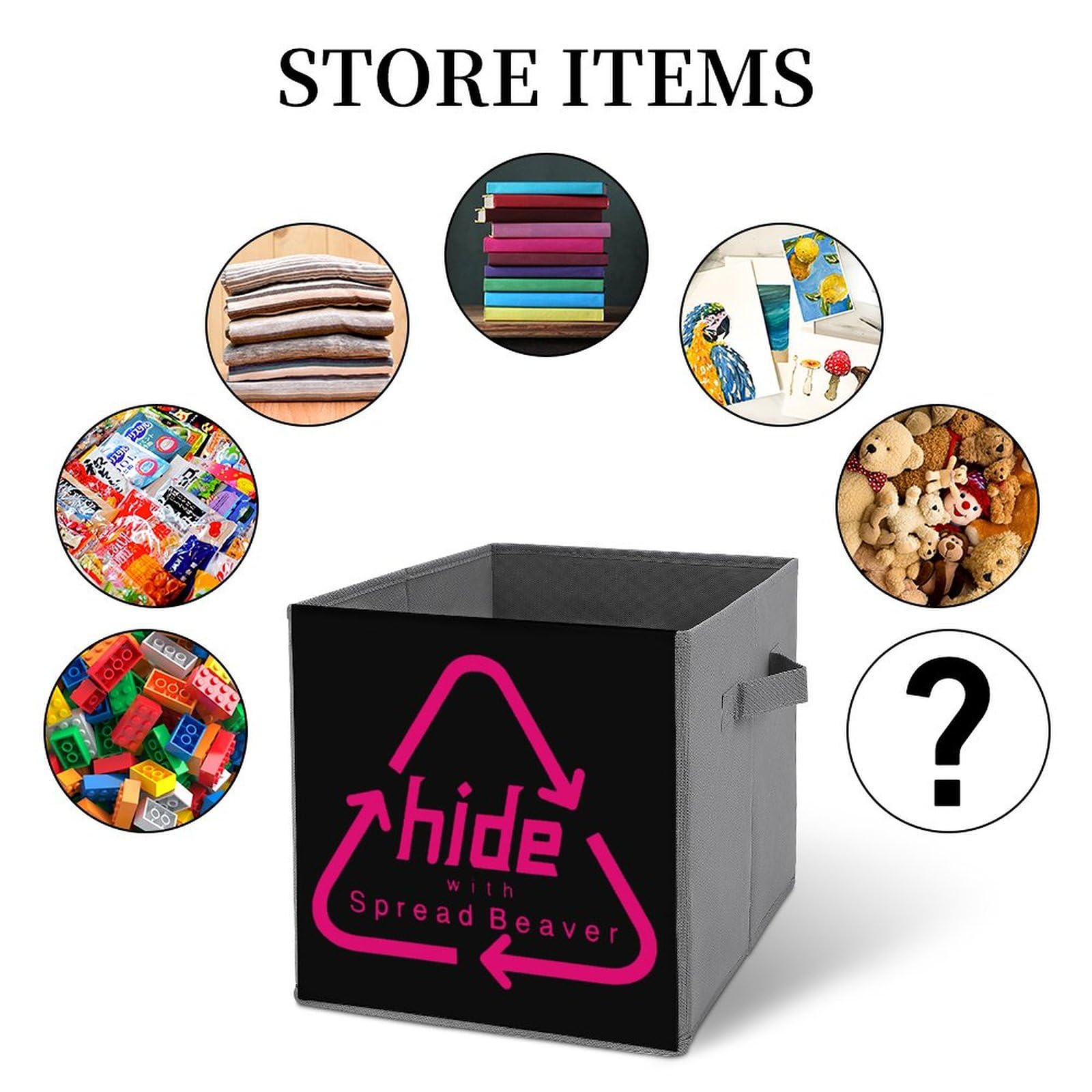 hide 収納ボックス