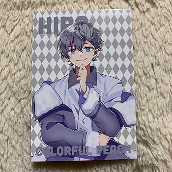 Amazon.co.jp: からぴち カラフルピーチ トレカ ワンダーランド ヒロ