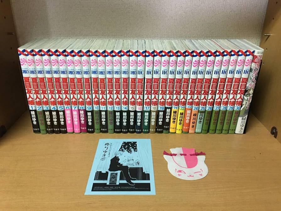 夏目友人帳コミック1巻～31巻 ストラップ付き 夏目友人帳コミック1巻～