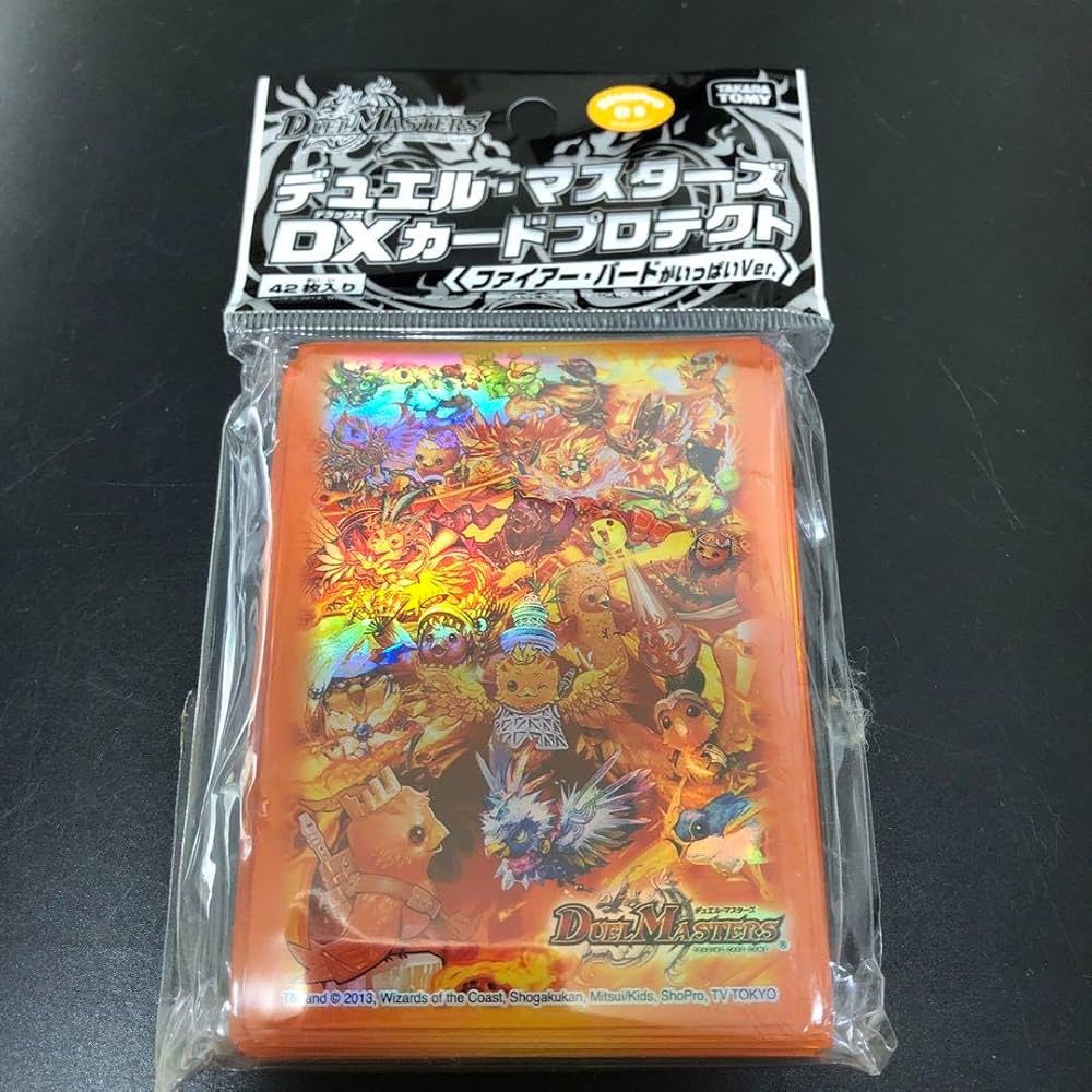 ファイアーバードがいっぱい スリーブ 新品未開封 Amazon.co.jp