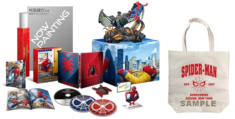 即日発送 スパイダーマン 日本語コレブ 未開封シュリンク付き 1