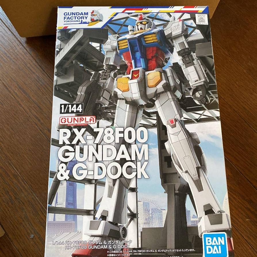 Amazon | 1/144 RX-78F00 ガンダム＆ガンダムドック プラモデル