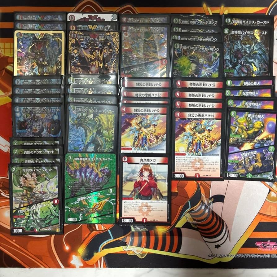 シータ刃鬼 シータ刃牙 デッキパーツ 超次元付き シータ刃鬼 シータ刃