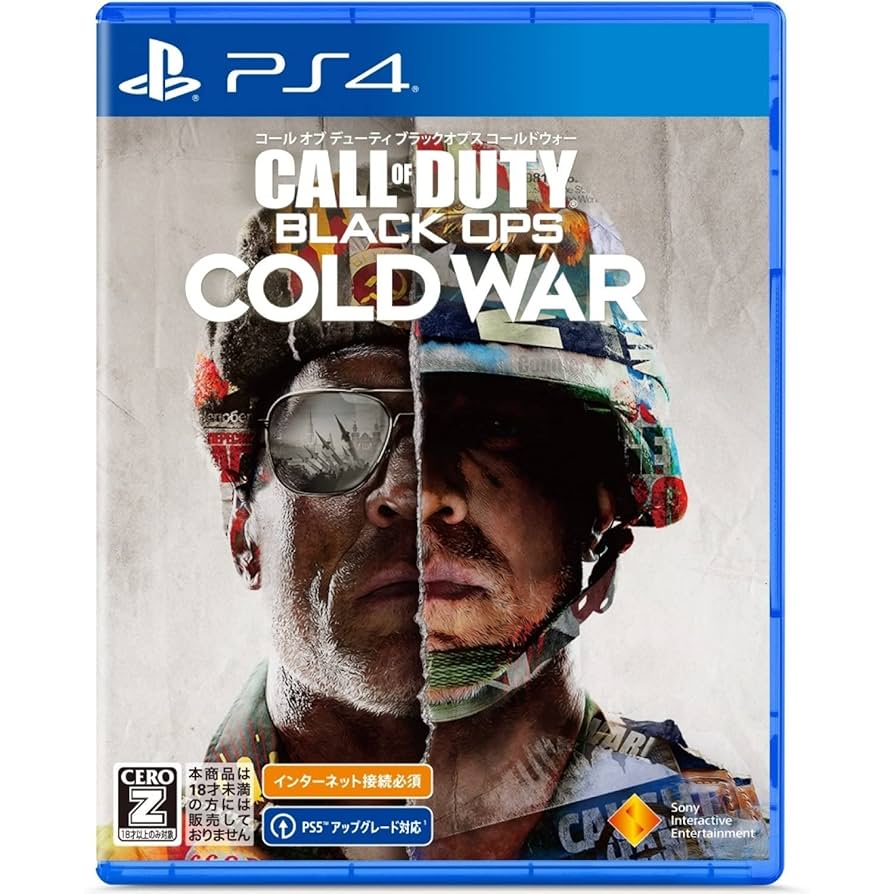 コールオブデューティモダンウォーフェアXブラックオップスコレクター