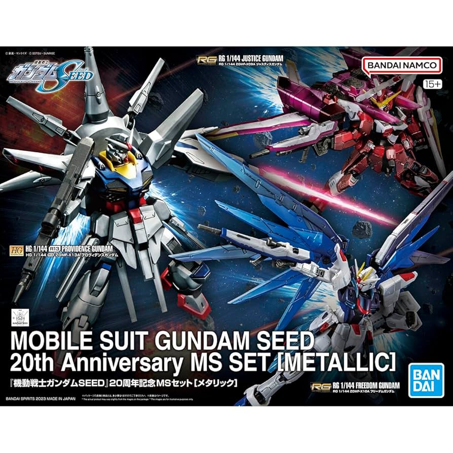 HG 機動戦士ガンダムSEED FREEDOM 6点セット 機動戦士ガンダムSEED