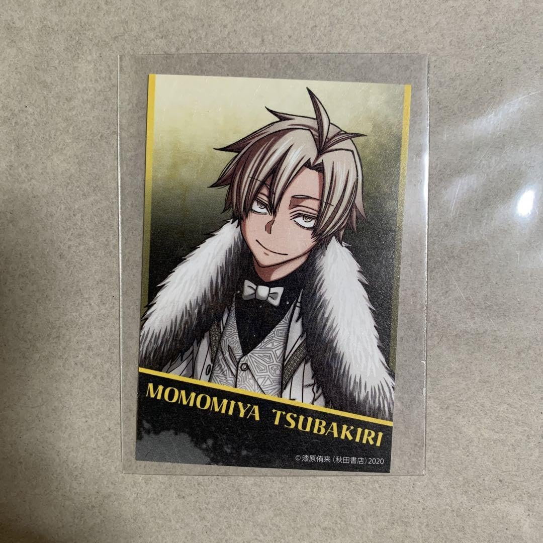 桃源暗鬼 唾切 セット 桃源暗鬼 唾切 セット 桃源暗鬼 唾切 セット 桃源