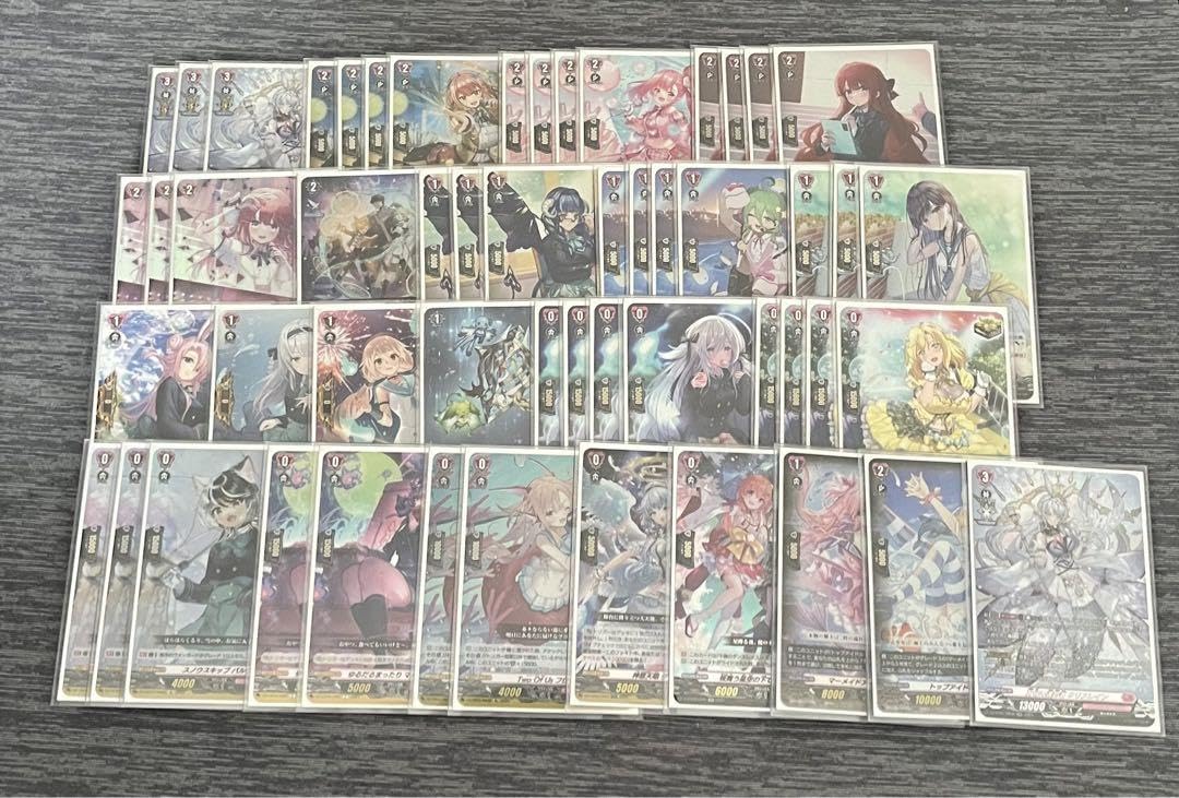 クリスレイン デッキパーツ Amazon.co.jp: クリスレインデッキパーツ