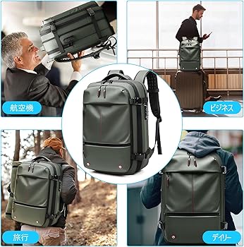 Amazon.co.jp: [HVQ] 真空圧縮リュックサック 60L 大容量 旅行用バック