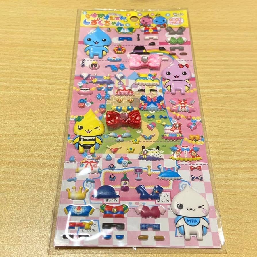 Amazon | 平成レトロ きせかえシール しずくちゃん | シール