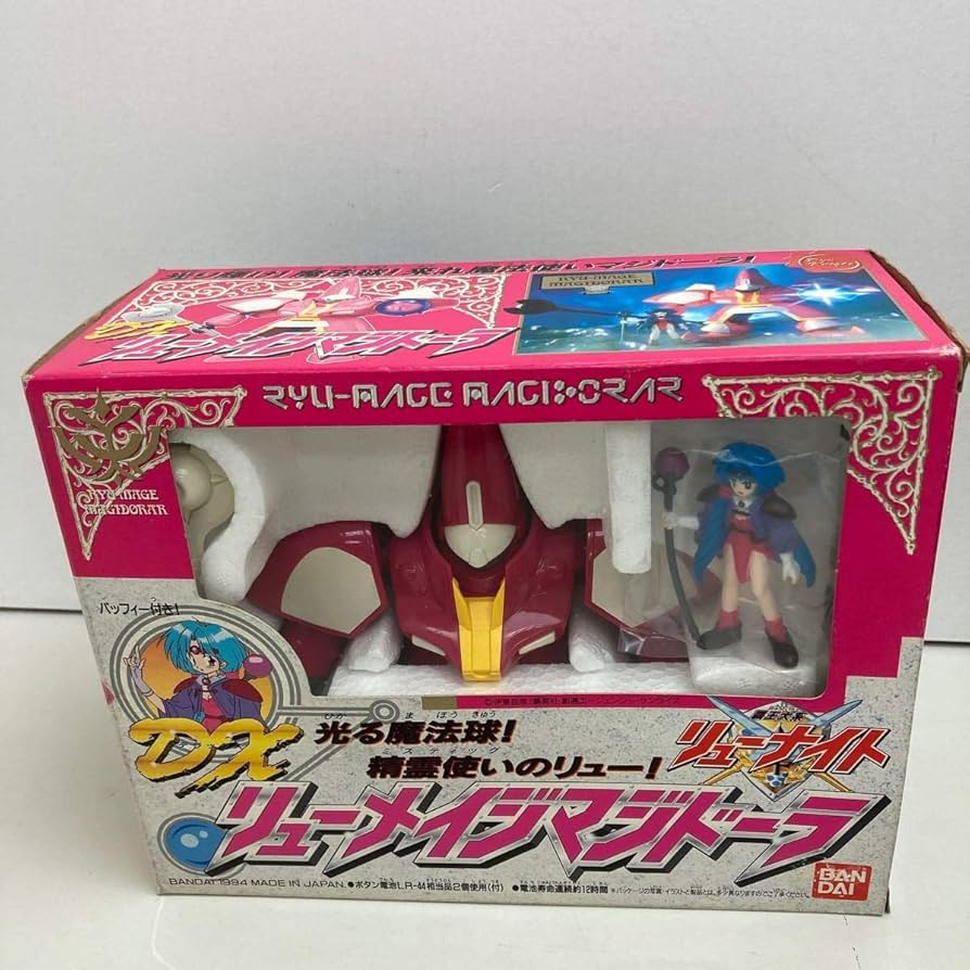 Amazon.co.jp: 覇王大系リューナイトDXリューメイジマジドーラ 1994年