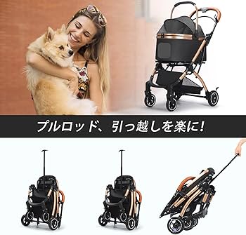 Amazon.co.jp: JZOOOZ ペットカート 分離型 キャスター付き 前輪360