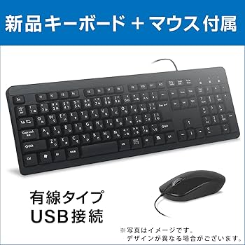 Amazon.co.jp: 【Win11、MS Office 2024搭載】 / NEC Mate