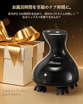 エステ☆インディバ☆頭皮用☆ヘッド☆キャパ☆フェイス用コード☆四角軸