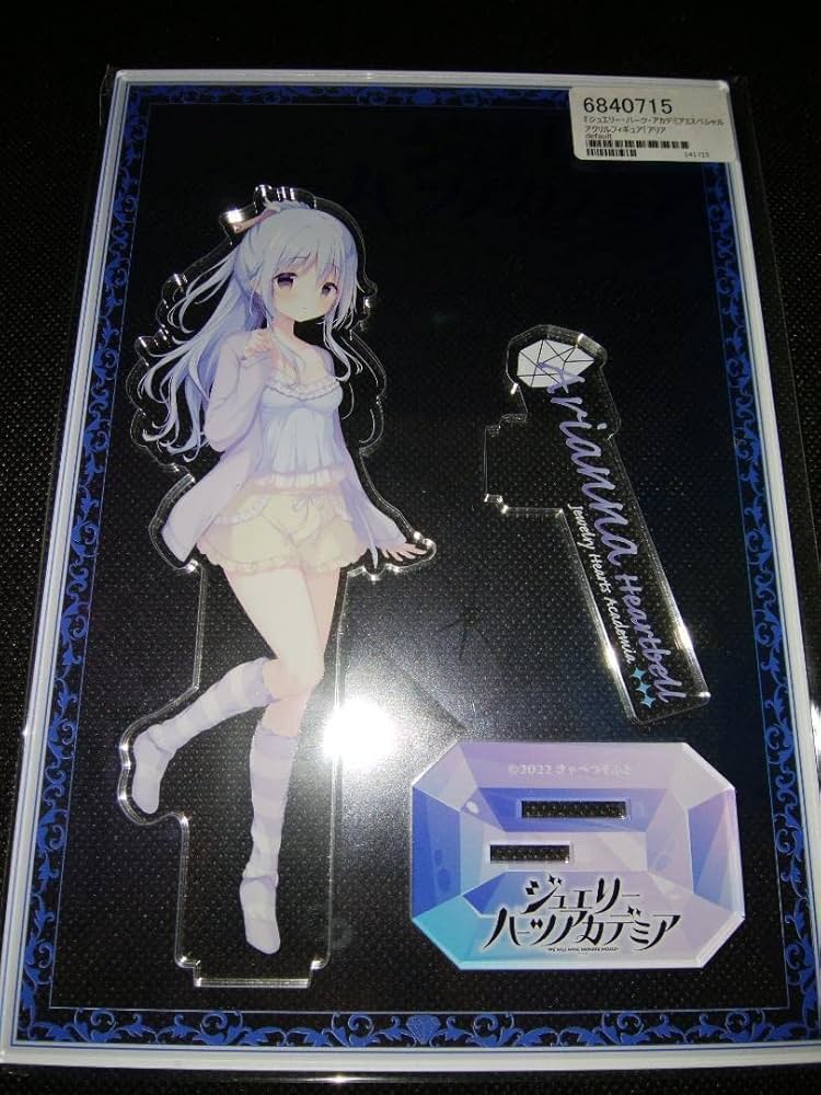 しらたまこ しらたま ジュエリーハーツアカデミア ジュエハ ノア