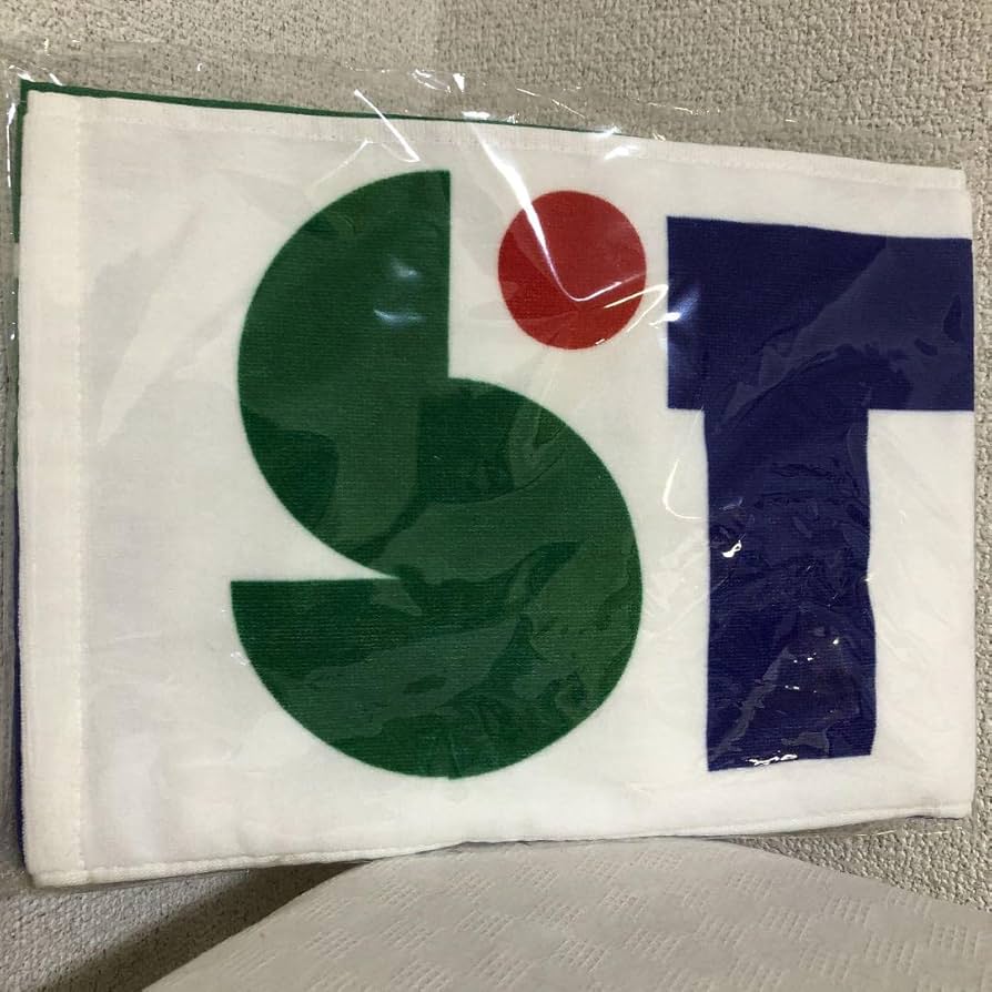 Amazon.co.jp: 高市早苗 サナエタオル タオル サインなし : 産業・研究