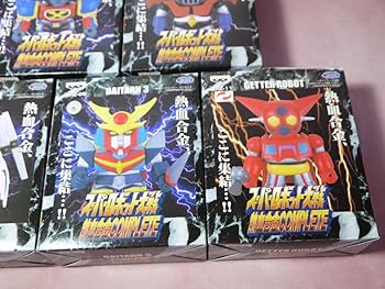 Amazon.co.jp: スーパーロボット大戦 熱血合金コンプリート 全10種