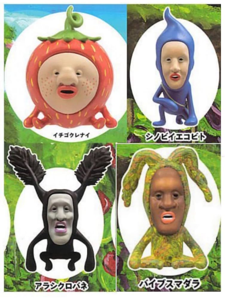 DISH// グッズ ライトバングル 黄色 劇春!! HAPPY? 2点セット 商品詳細