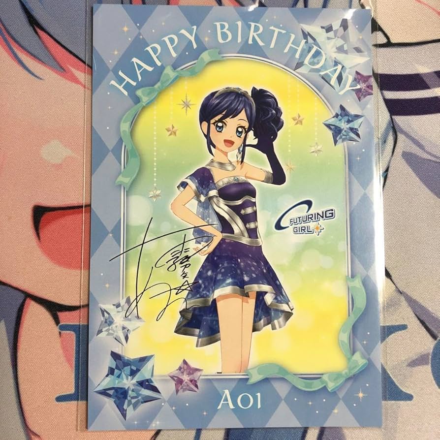 アイカツカード 天の川コズミックコーデ 霧矢あおい 初期プレミアム