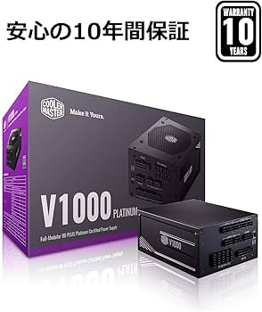 Amazon | Cooler Master V1000 Platinum 1000W PC電源ユニット MPZ