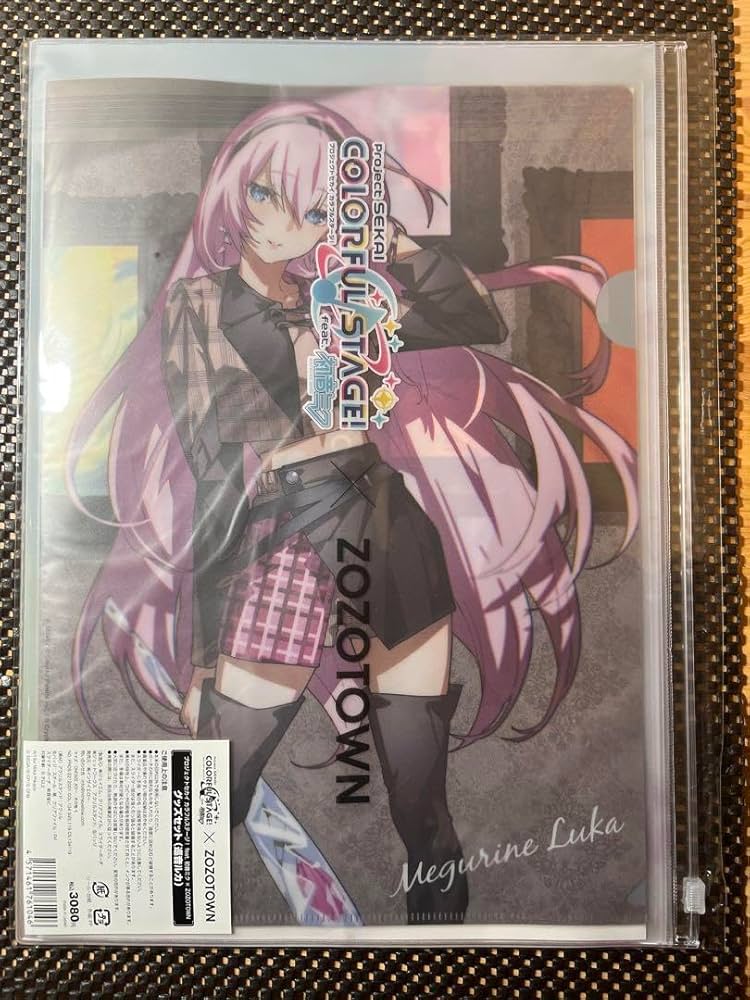 Amazon.co.jp: ×zozotown コラボグッズ 巡音ルカ セット : ホーム