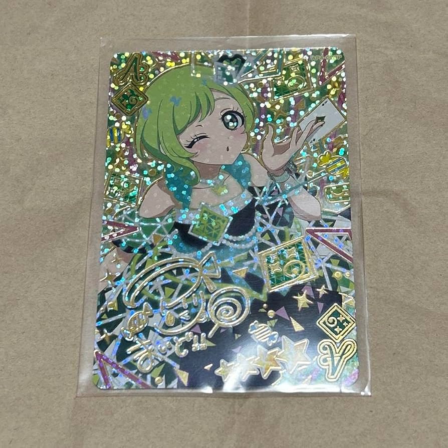 ひみつのアイプリ カード 星4 サイン まとめ売り 専門店では ひみつの