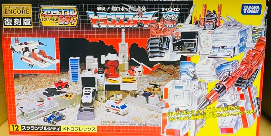 トランスフォーマー メトロフレックス 復刻版 Amazon.co.jp
