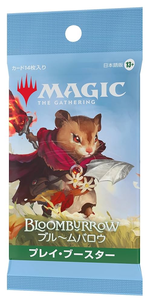 ブルームバロウ コレクターブースター4パックセット Amazon.co.jp