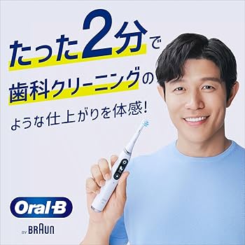 Amazon.co.jp: ブラウン 電動歯ブラシ オーラルB iO6S (トラベルケース