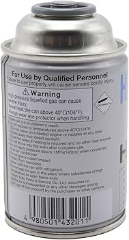 Amazon.co.jp: HITACHI (日立) カーエアコン用冷媒 (200g) HFC-134a 30