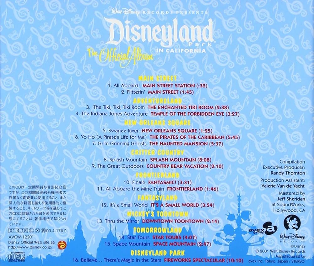 Amazon.co.jp: カリフォルニア ディズニーランド・パーク オフィシャル