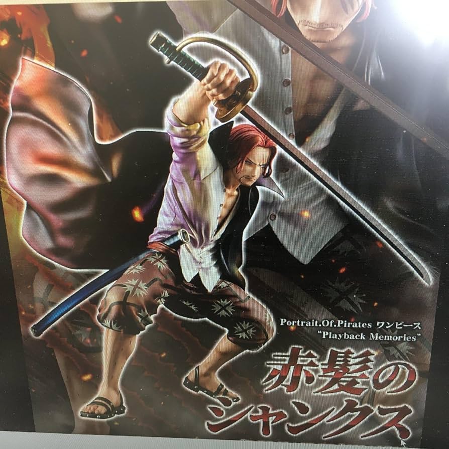 ワンピースPOP “Playback Memories” 赤髪のシャンクス