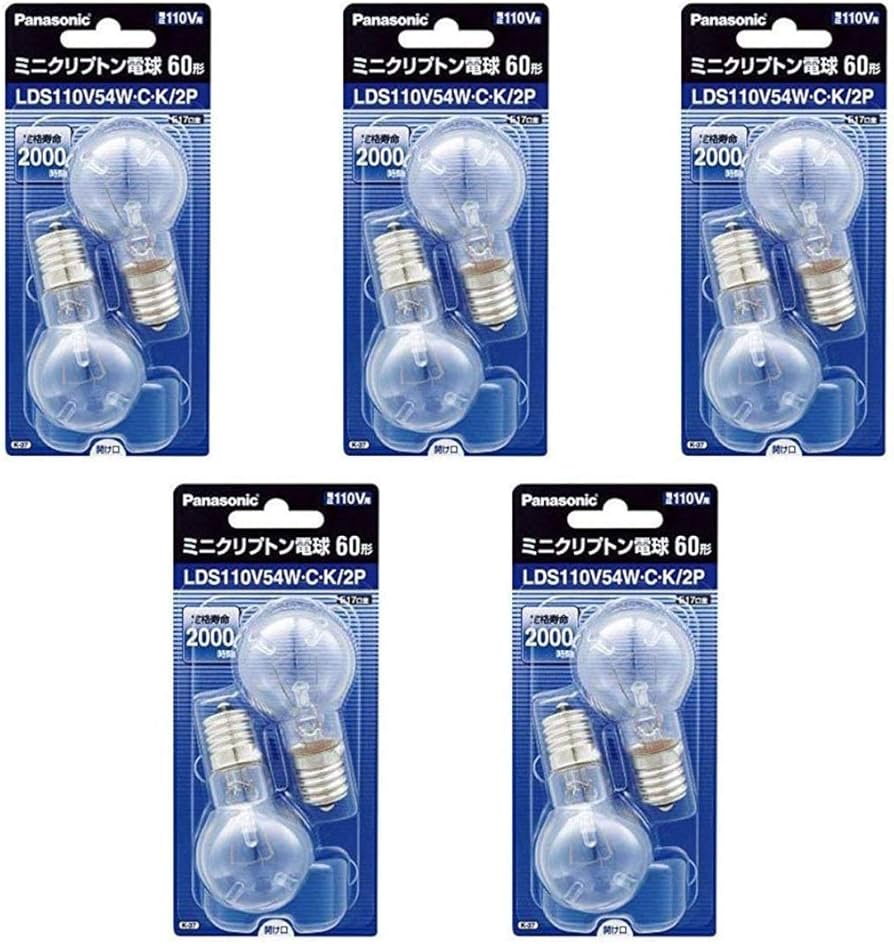 モチモチパンダ Panasonic電球セット モチモチパンダ様専用 Panasonic