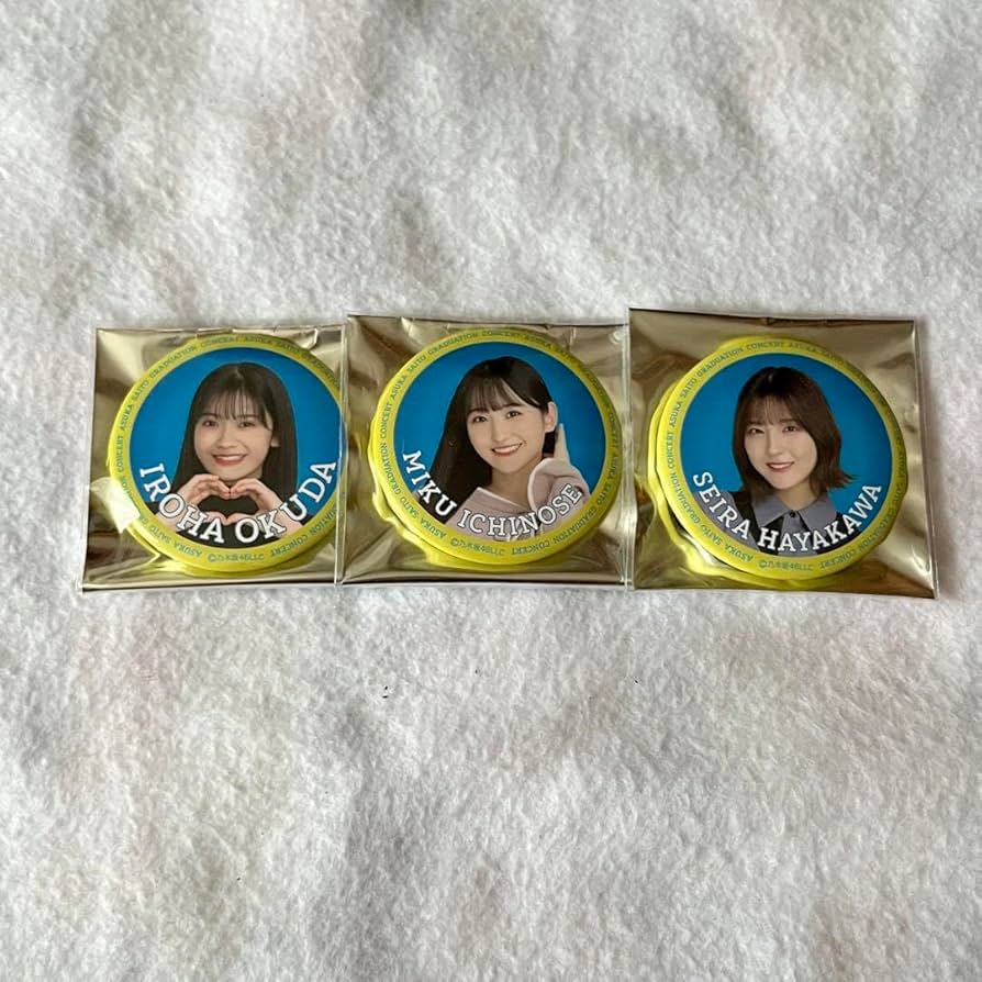 齋藤飛鳥卒業コンサート 缶バッジ 奥田いろは 齋藤飛鳥卒業コンサート