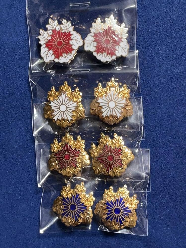 鉄道公安官 階級章 昭和43年コンプリート 鉄道公安官階級章