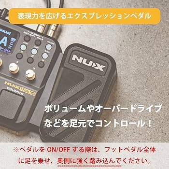 Amazon | ニューエックス NUX マルチエフェクター 25種類のアンプ