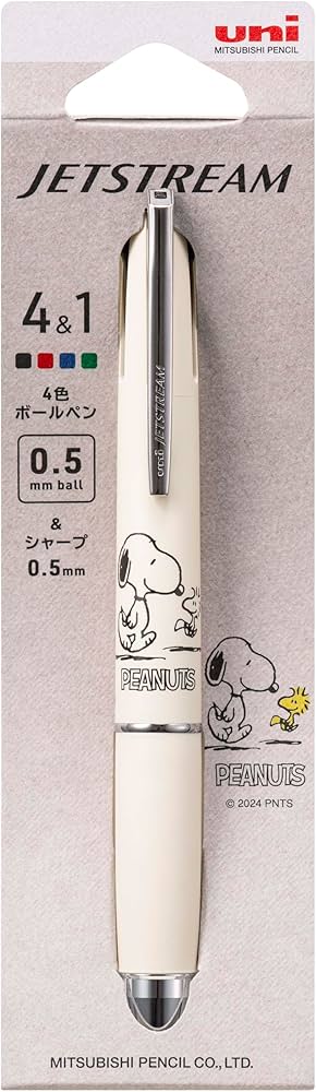 Amazon | 三菱鉛筆 多機能ペン ジェットストリーム 4&1 0.5 限定