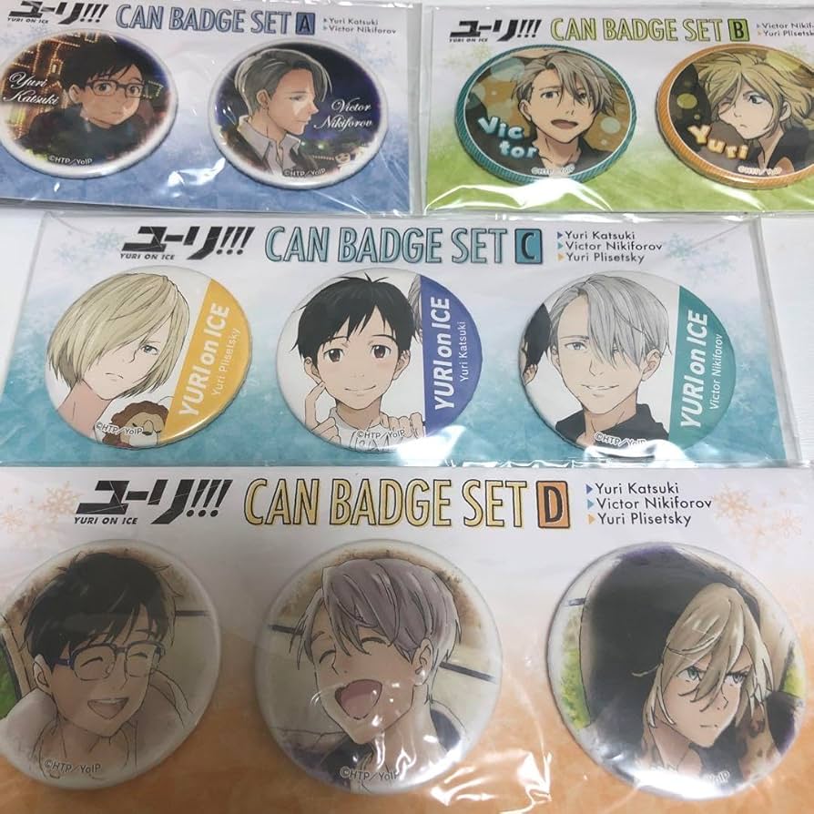 ユーリ!!! on ICE 勇利 ヴィクトル 缶バッジ Amazon.co.jp: ユーリ on