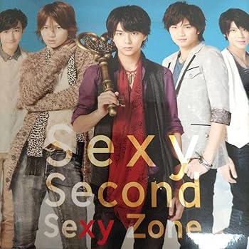 Sexy Zone セクゾ CD/DVD まとめ売り timelesz セクゾ sexyzone