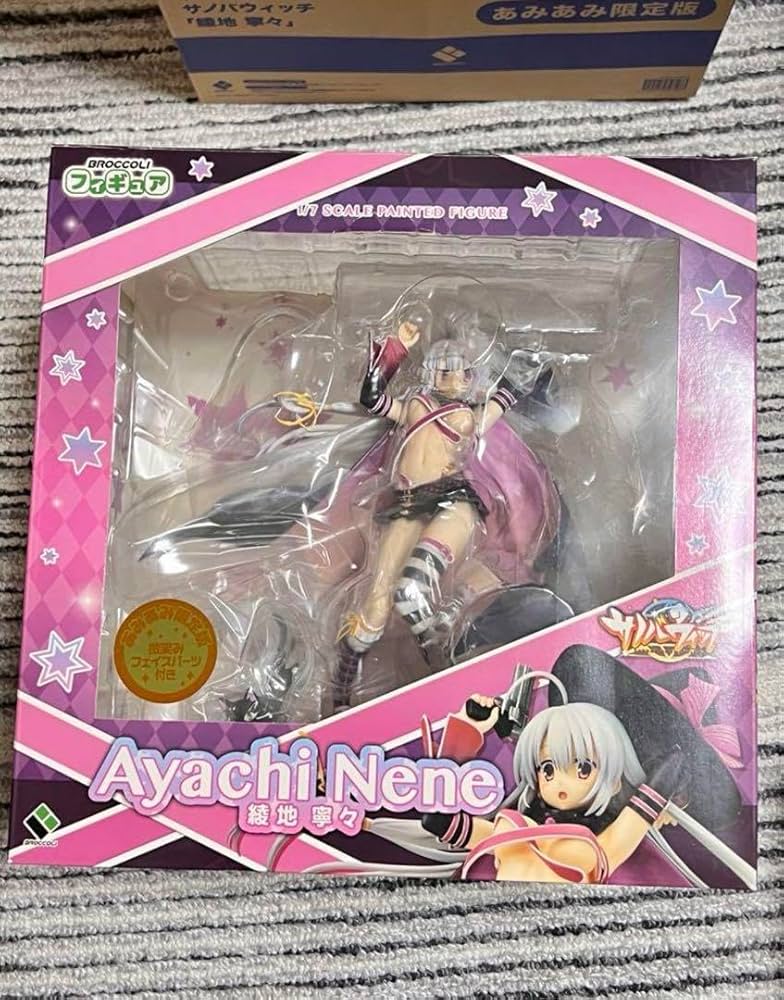 サノバウィッチ 綾地寧々 フィギュア あみあみ限定版 あみあみ限定版