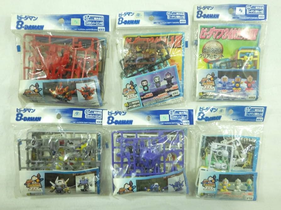 Amazon | 絶版品 ボンバーマン ビーダマン 爆外伝III コスモボンバー