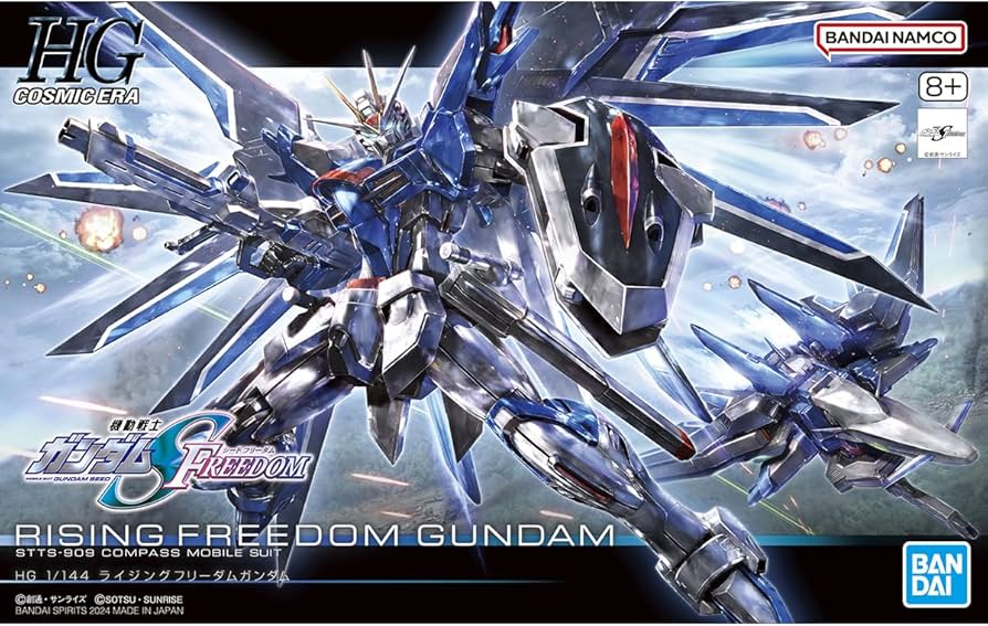 Amazon.com: HG Mobile Suit Gundam Seed Freedom Rising Freedom