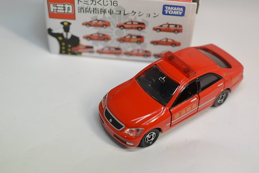 Amazon | トミカくじ 16 消防指揮車コレクション トヨタ クラウン