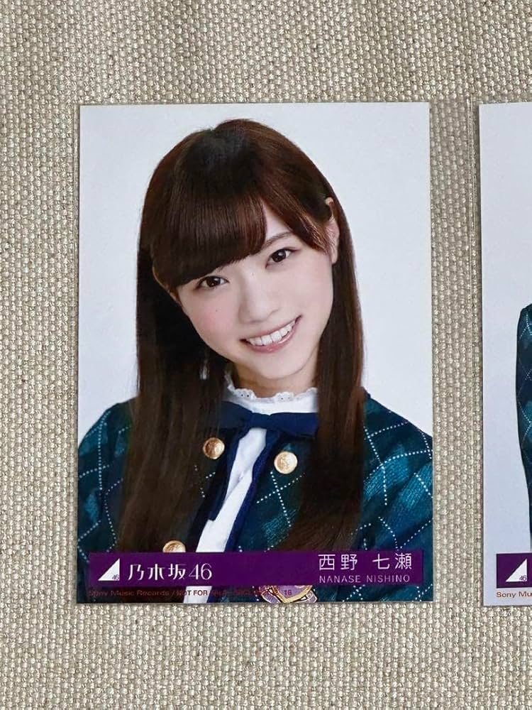 乃木坂46 生写真 西野七瀬 君の名は希望 3種 コンプ 乃木坂46 生写真